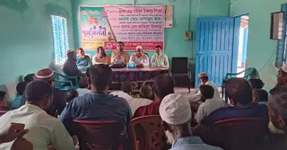 হিলিতে শ্রমজীবীদের নিয়ে ঈদ পুনর্মিলনী অনুষ্ঠিত